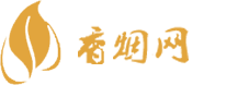 免税出口内销香烟怎么买